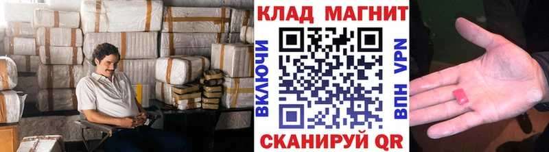 АМФЕТАМИН Иланский