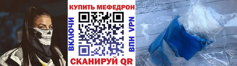 Где купить наркоту Иланский Кокаин  АМФ  ГАШИШ  Марихуана  Меф мяу мяу 