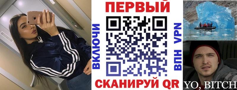 АМФ 98% сколько стоит Иланский