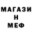 КЕТАМИН VHQ Maria Turchyn