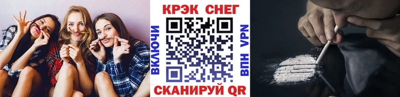 Кокаин VHQ  Иланский 
