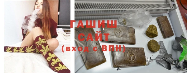 2c-b Семёнов