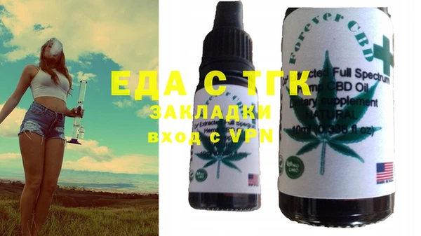 дживик Абинск
