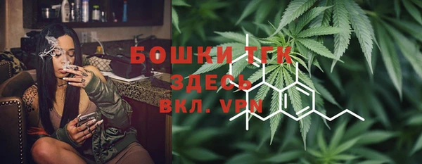 кокаин колумбия Семилуки