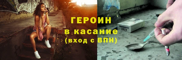 кокаин колумбия Семилуки