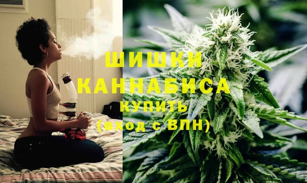 МДМА Семикаракорск
