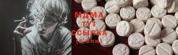 дживик Абинск