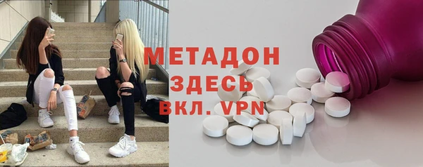 дживик Абдулино
