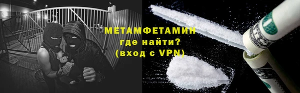 кокаин колумбия Семилуки