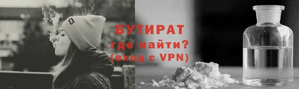 дживик Абдулино