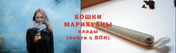 мефедрон мука Абаза