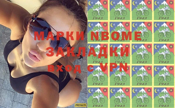 дживик Абдулино