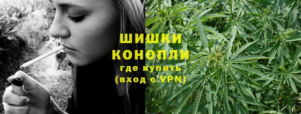 кокаин колумбия Семилуки