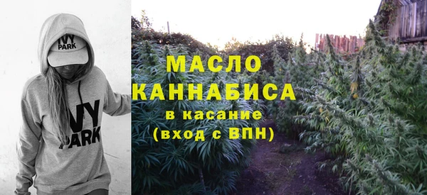 МДМА Семикаракорск