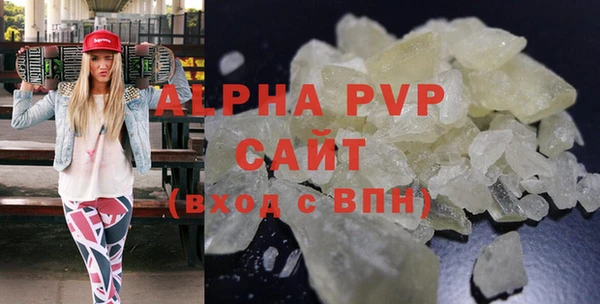дживик Абдулино
