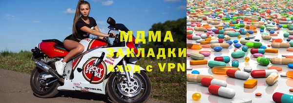дживик Абдулино