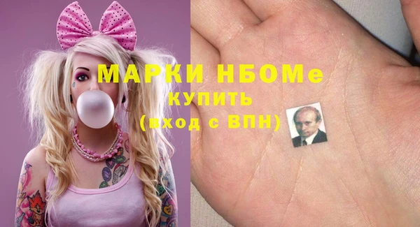 кокаин колумбия Семилуки