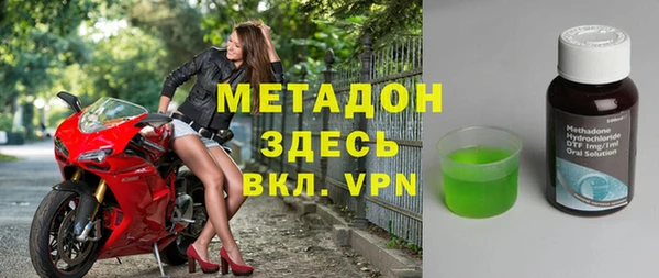 2c-b Семёнов
