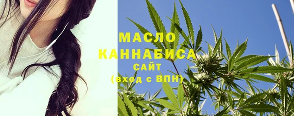 МДМА Семикаракорск