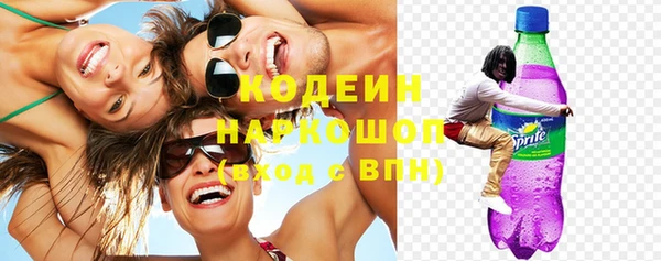 дживик Абинск