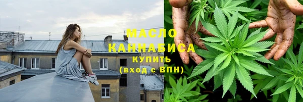 гашиш Алексеевка