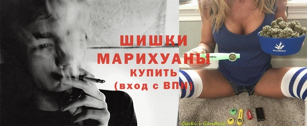 МДМА Семикаракорск