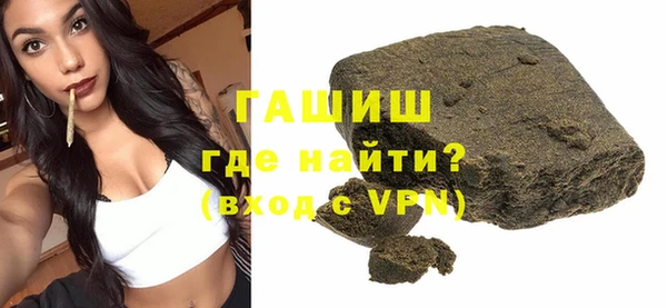 дживик Абинск